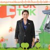 ภาพบรรยากาศงานเปิดตัวโครงการรถตุ๊กตุกไฟฟ้าฯ ชุดที่1