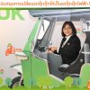 ภาพบรรยากาศงานเปิดตัวโครงการรถตุ๊กตุกไฟฟ้าฯ ชุดที่1