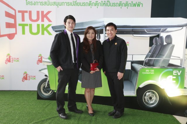 ภาพบรรยากาศงานเปิดตัวโครงการรถตุ๊กตุกไฟฟ้าฯ ชุดที่2