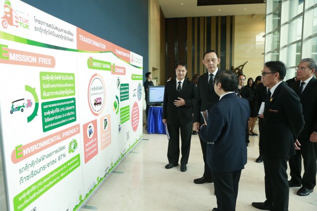 ภาพบรรยากาศงานเปิดตัวโครงการรถตุ๊กตุกไฟฟ้าฯ ชุดที่2