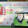 ภาพบรรยากาศงานเปิดตัวโครงการรถตุ๊กตุกไฟฟ้าฯ ชุดที่2