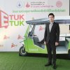 ภาพบรรยากาศงานเปิดตัวโครงการรถตุ๊กตุกไฟฟ้าฯ ชุดที่2