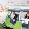 ภาพบรรยากาศงานเปิดตัวโครงการรถตุ๊กตุกไฟฟ้าฯ ชุดที่2