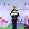 ภาพบรรยากาศงานเปิดตัวโครงการรถตุ๊กตุกไฟฟ้าฯ ชุดที่2